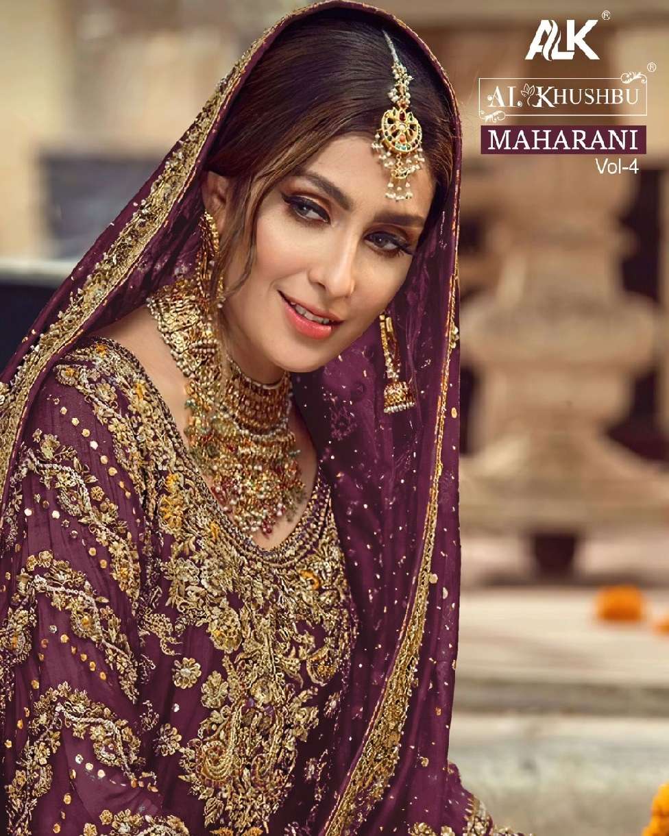 MAHARANI-VOL4 by AL_KHUSHBU